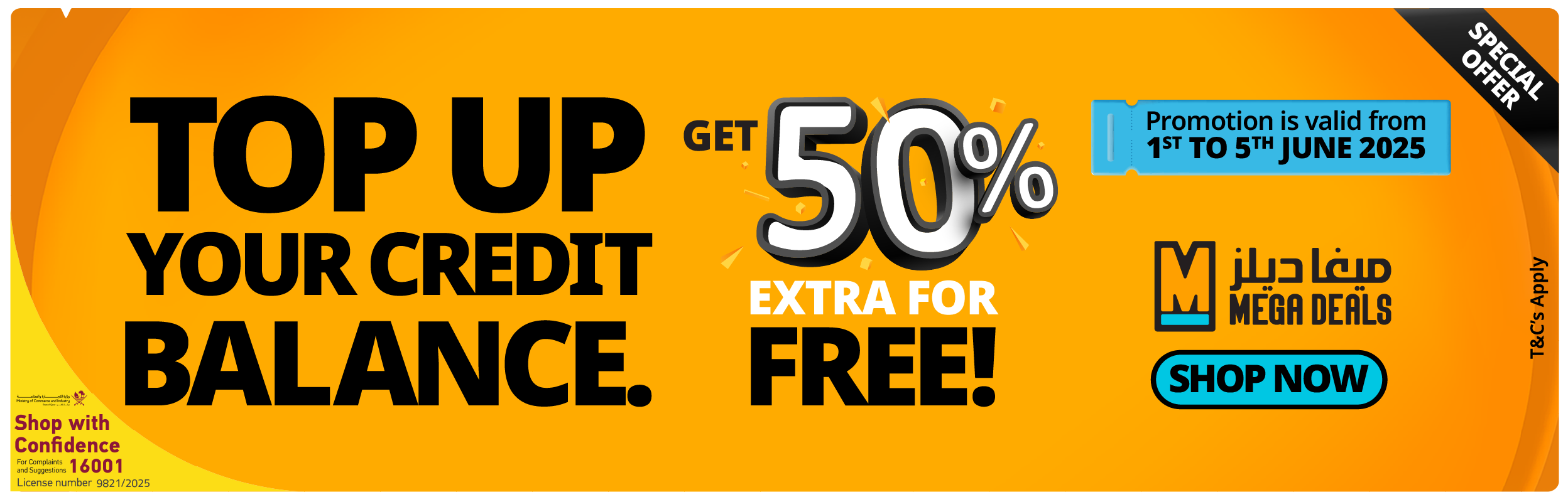 Web Banner